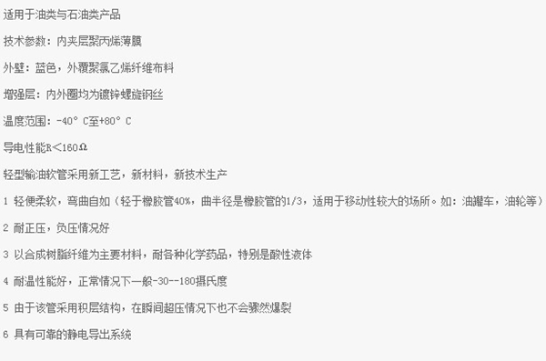金年会金字招牌信誉至上